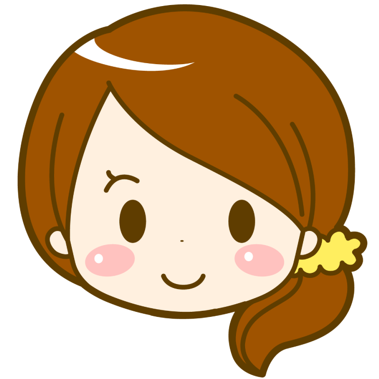 ※※※※※※※※※