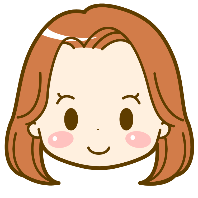 ※※※※※※※※※