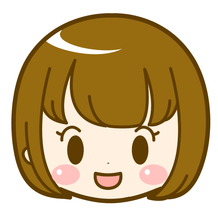 ※※※※※※※※※