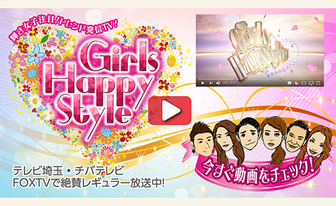 ※※※※※※※※※