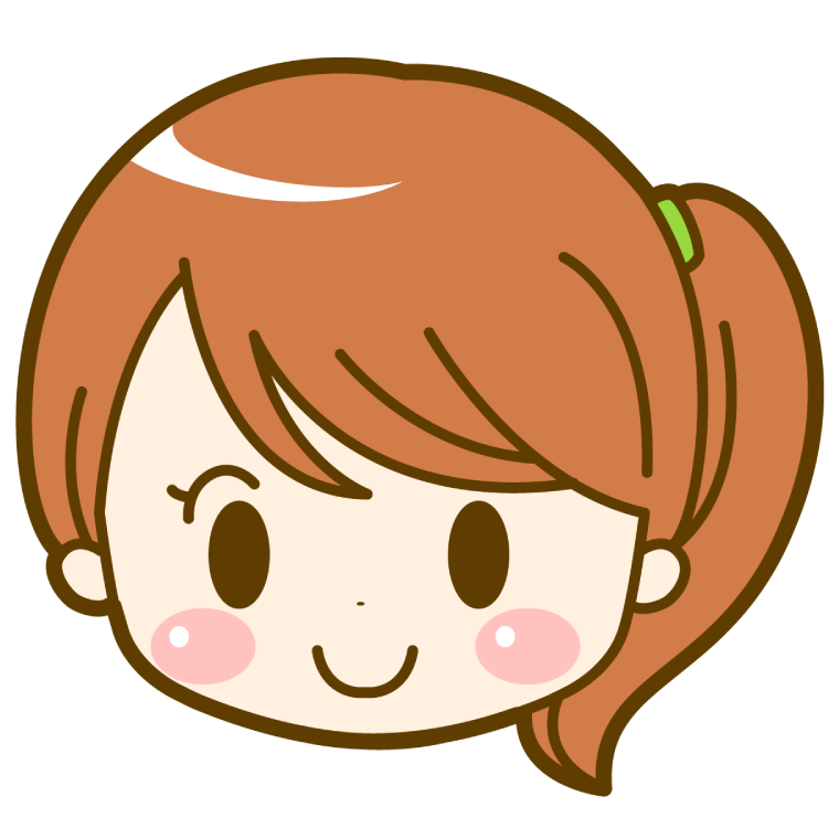 ※※※※※※※※※