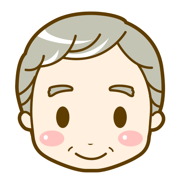 ※※※※※※※※※